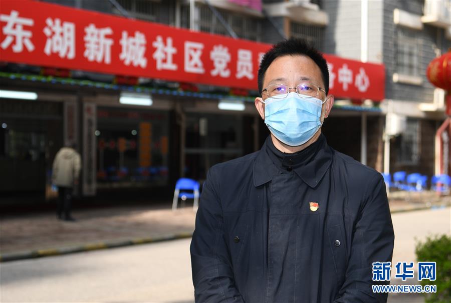 （新華全媒頭條）（13）在大考中交出合格答卷&mdash;&mdash;習(xí)近平總書記湖北武漢考察為打贏湖北保衛(wèi)戰(zhàn)、武漢保衛(wèi)戰(zhàn)指明方向
