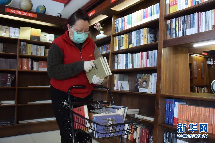 （圖文互動）（4）開門見書山 推窗聞&ldquo;書香&rdquo;&mdash;&mdash;天津部分實體書店恢復營業(yè)見聞