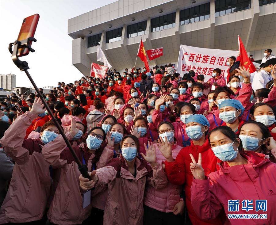 （新華全媒頭條&middot;圖文互動）（4）守護天使 同心戰(zhàn)&ldquo;疫&rdquo;&mdash;&mdash;各地多措并舉關愛一線醫(yī)務人員掃描