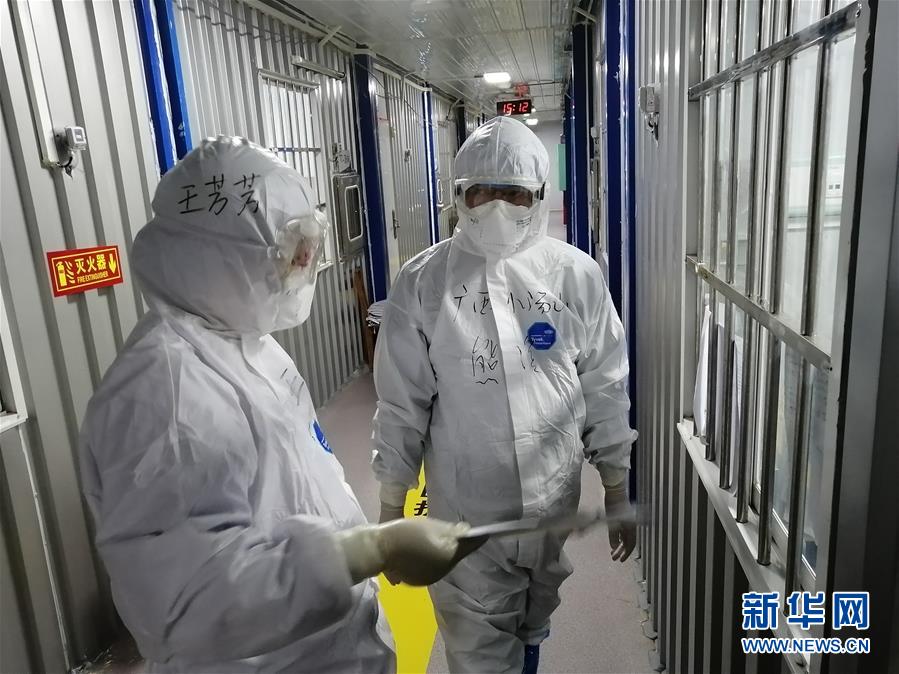 （圖文互動）（1）&ldquo;哪里有任務(wù)，哪里就有黨旗飄揚&rdquo;&mdash;&mdash;廣西黨員&ldquo;白衣戰(zhàn)士&rdquo;奮戰(zhàn)抗疫一線見聞