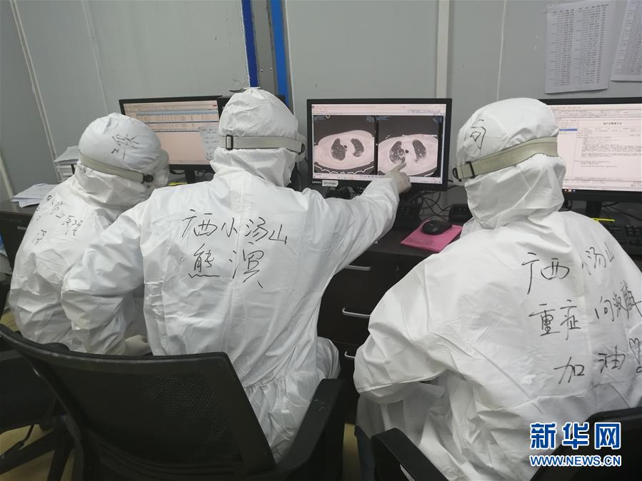 （圖文互動）（2）&ldquo;哪里有任務(wù)，哪里就有黨旗飄揚&rdquo;&mdash;&mdash;廣西黨員&ldquo;白衣戰(zhàn)士&rdquo;奮戰(zhàn)抗疫一線見聞