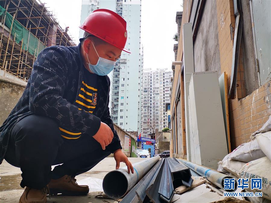 （一線抗疫群英譜&middot;圖文互動(dòng)）（1）周?chē)?guó)軍：戰(zhàn)&ldquo;疫&rdquo;不容辭，&ldquo;我也是國(guó)家力量的一份子&rdquo;