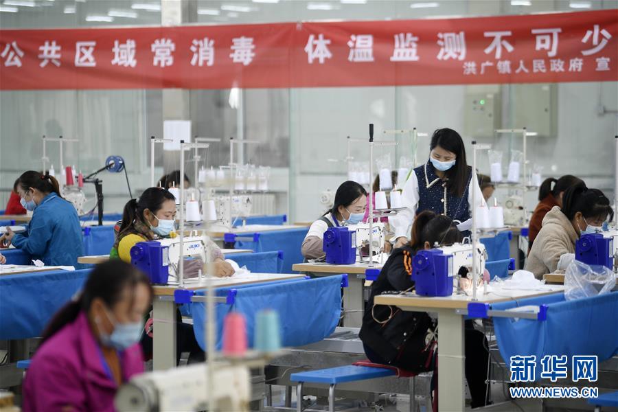 （在習近平新時代中國特色社會主義思想指引下&mdash;&mdash;新時代新作為新篇章&middot;習近平總書記關切事&middot;圖文互動）（2）戰(zhàn)&ldquo;疫&rdquo;要勁時，戰(zhàn)&ldquo;貧&rdquo;再加把勁！&mdash;&mdash;中央各部門助力脫貧攻堅很給力
