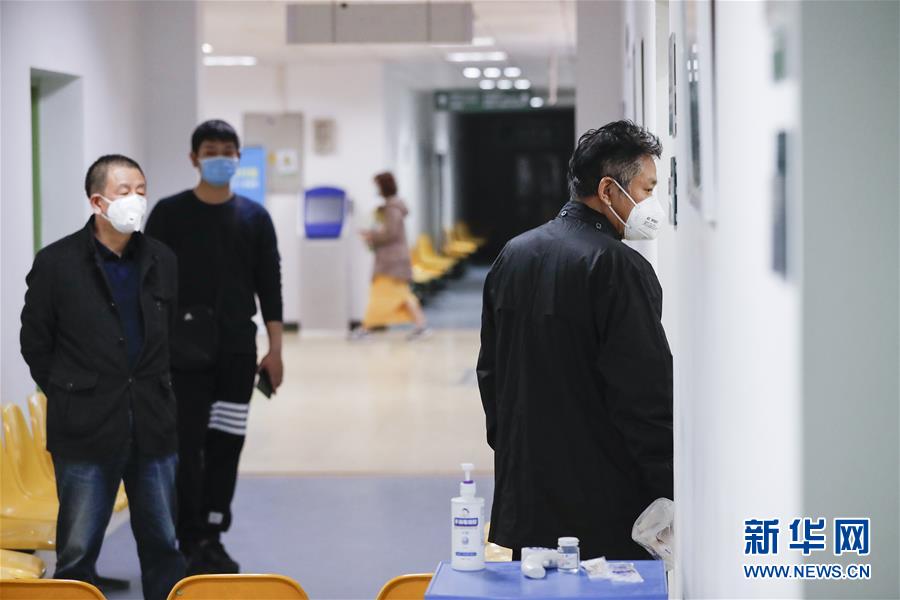 （聚焦疫情防控&middot;圖文互動）（12）篩查防護嚴格 門診有序增開&mdash;&mdash;武漢部分醫(yī)院走訪見聞