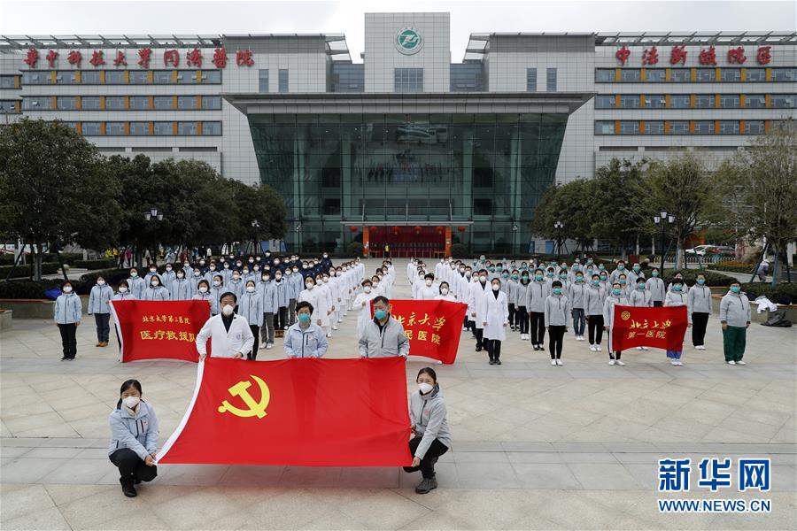 （新華全媒頭條&middot;圖文互動(dòng)）（7）青春的力量 時(shí)代的脊梁&mdash;&mdash;記抗疫一線的&ldquo;90后&rdquo;&ldquo;00后&rdquo;年輕人