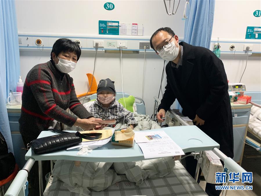 （一線抗疫群英譜&middot;圖文互動）（1）&ldquo;愿每個(gè)承受病痛的孩子都不會成為孤島&rdquo;&mdash;&mdash;記百名白血病兒童的守護(hù)者林斌