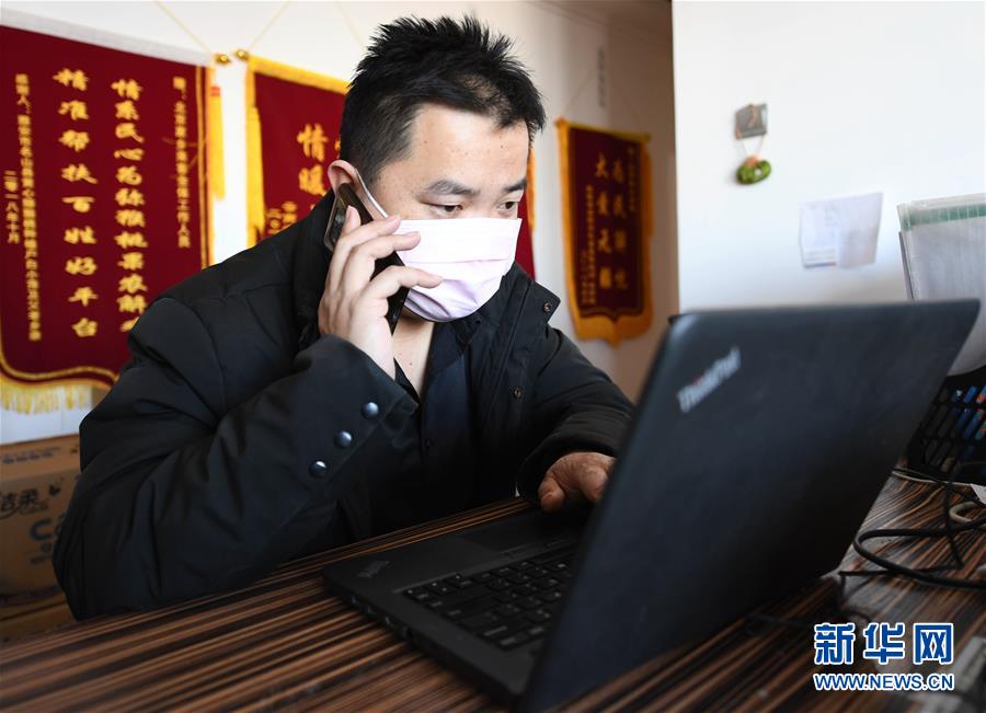 （一線抗疫群英譜&middot;圖文互動(dòng)）（2）夜襲800公里送菜入鄂，他們用善心寫成&ldquo;勇敢的路&rdquo;