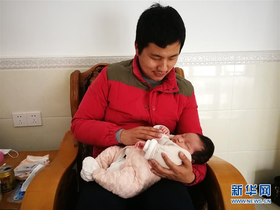 （一線抗疫群英譜&middot;圖文互動(dòng)）（7）羅文浩：&ldquo;女兒，你的名字里有溫暖，有榮光！&rdquo;
