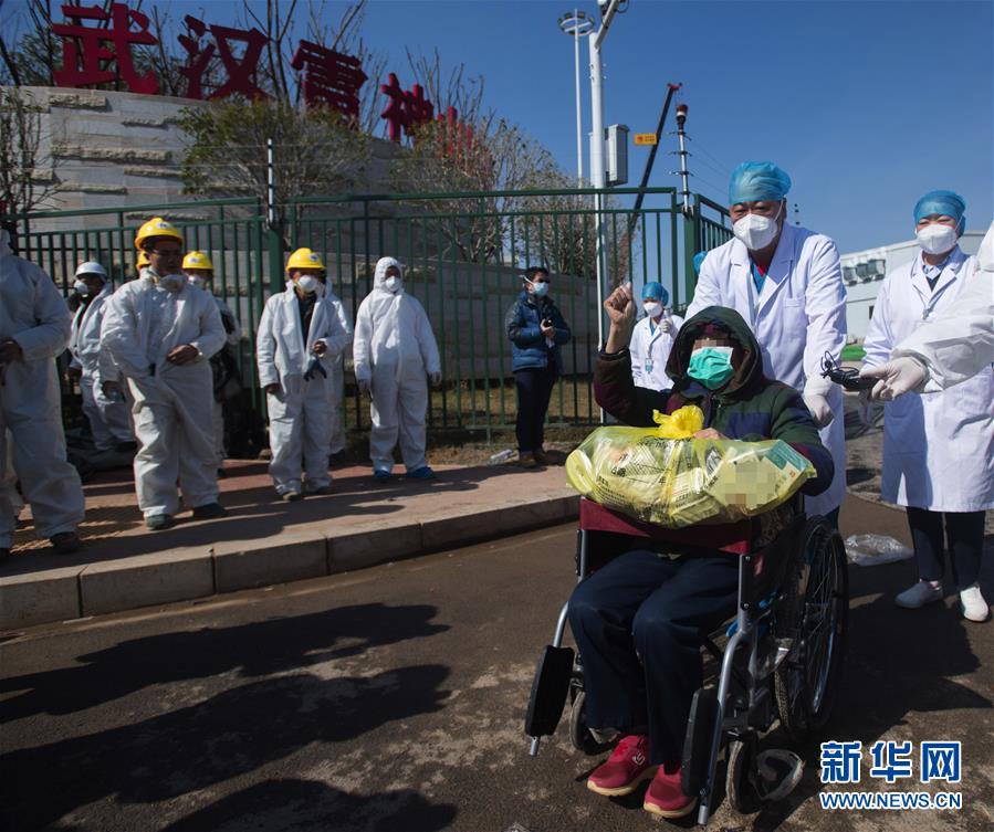 （新華全媒頭條&middot;圖文互動(dòng)）（4）生命至上&mdash;&mdash;聚焦新冠肺炎患者救治攻堅(jiān)