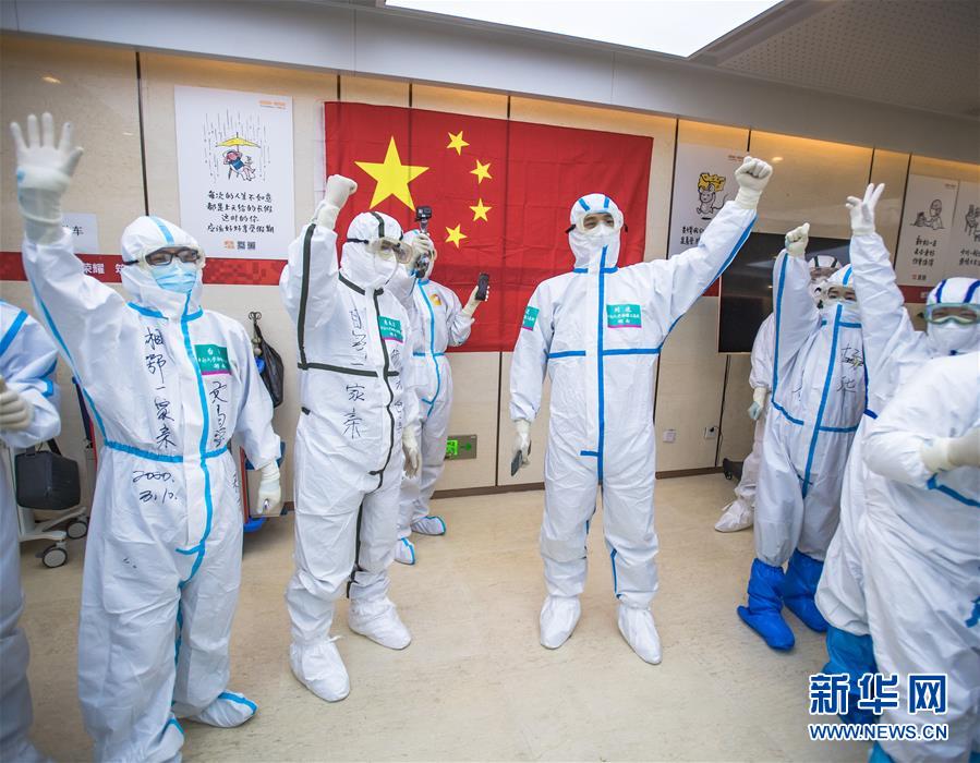 （新華全媒頭條&middot;圖文互動(dòng)）（8）生命至上&mdash;&mdash;聚焦新冠肺炎患者救治攻堅(jiān)