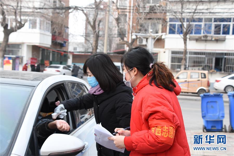 （聚焦疫情防控&middot;圖文互動）（1）抗擊疫情，不獲全勝決不收兵&mdash;&mdash;天津&ldquo;小巷總理&rdquo;戰(zhàn)&ldquo;疫&rdquo;記