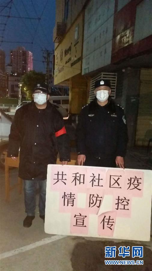 （習(xí)近平致敬的戰(zhàn)&ldquo;疫&rdquo;英雄&middot;公安干警篇&middot;圖文互動(dòng)）（7）他們，抗疫一線鑄警魂