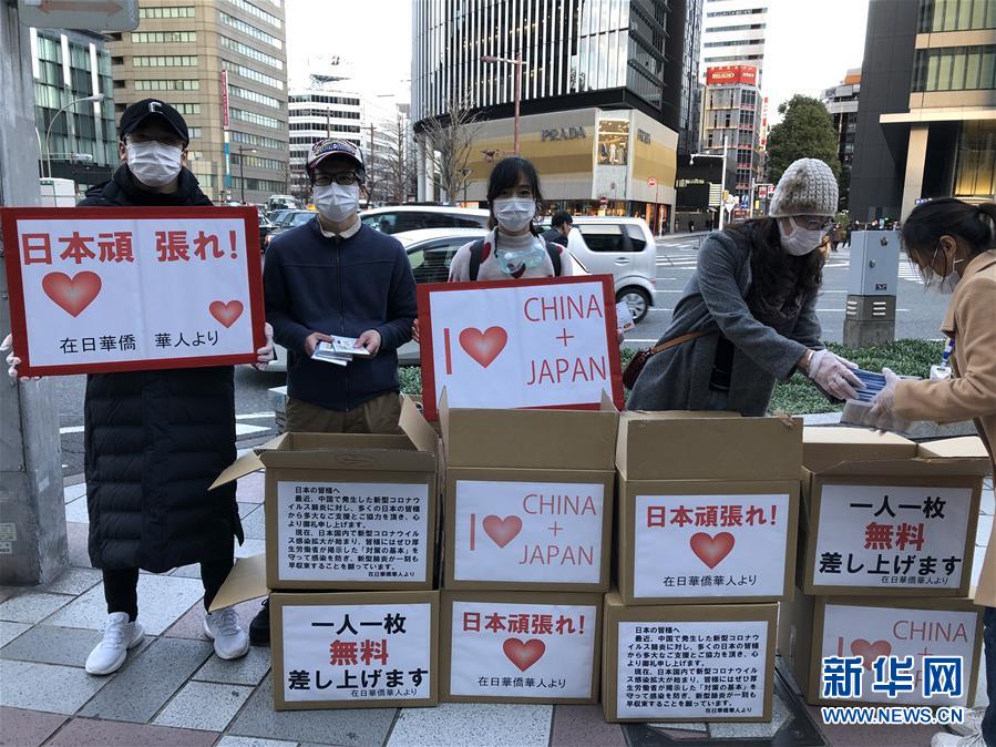 （新華全媒頭條&middot;圖文互動）（16）守望相助 共克時艱&mdash;&mdash;中國力量推動全球合力戰(zhàn)&ldquo;疫&rdquo;