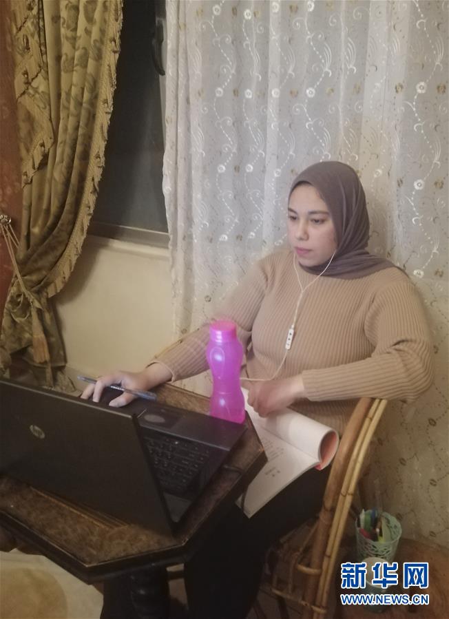 （國(guó)際疫情&middot;圖文互動(dòng)）（1）通訊：疫情下的埃及線上漢語(yǔ)課