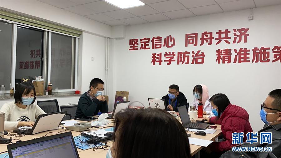 （新華網(wǎng)&middot;圖文互動(dòng)）（1）疾控流調(diào)員&mdash;&mdash;追蹤新冠病毒的&ldquo;福爾摩斯&rdquo;