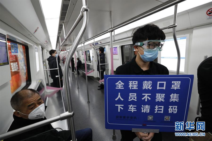 （新華全媒頭條&middot;習(xí)近平致敬的戰(zhàn)&ldquo;疫&rdquo;英雄&middot;武漢人民篇&middot;圖文互動）（13）壯哉，大武漢&mdash;&mdash;獻(xiàn)給英雄的武漢人民