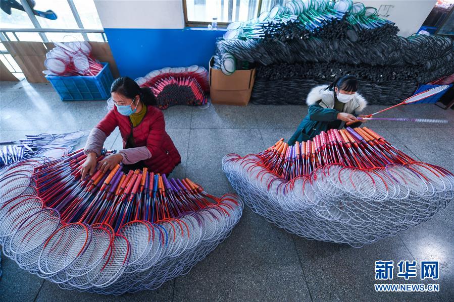 （新華全媒頭條&middot;圖文互動(dòng)）（5）沖寒已覺(jué)東風(fēng)暖&mdash;&mdash;記習(xí)近平總書(shū)記在浙江調(diào)研疫情防控和復(fù)工復(fù)產(chǎn)