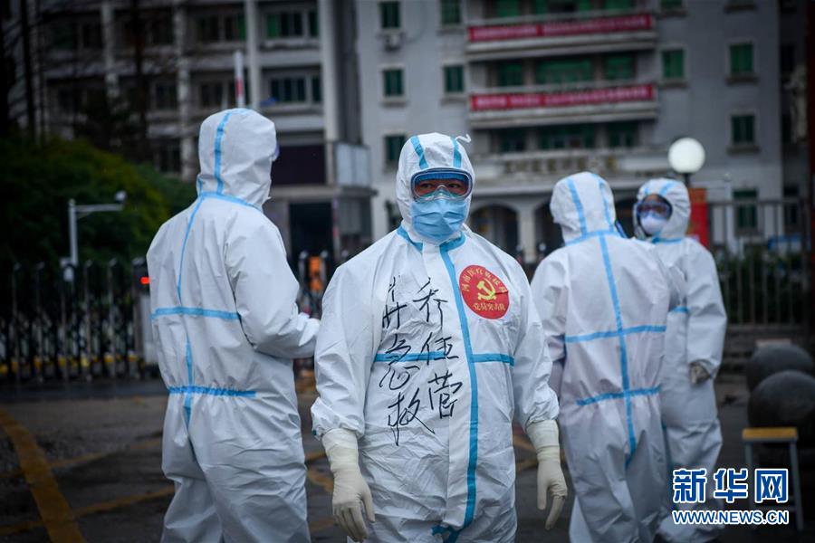 （聚焦疫情防控&middot;圖文互動(dòng)）（3）急救車輪上的45天