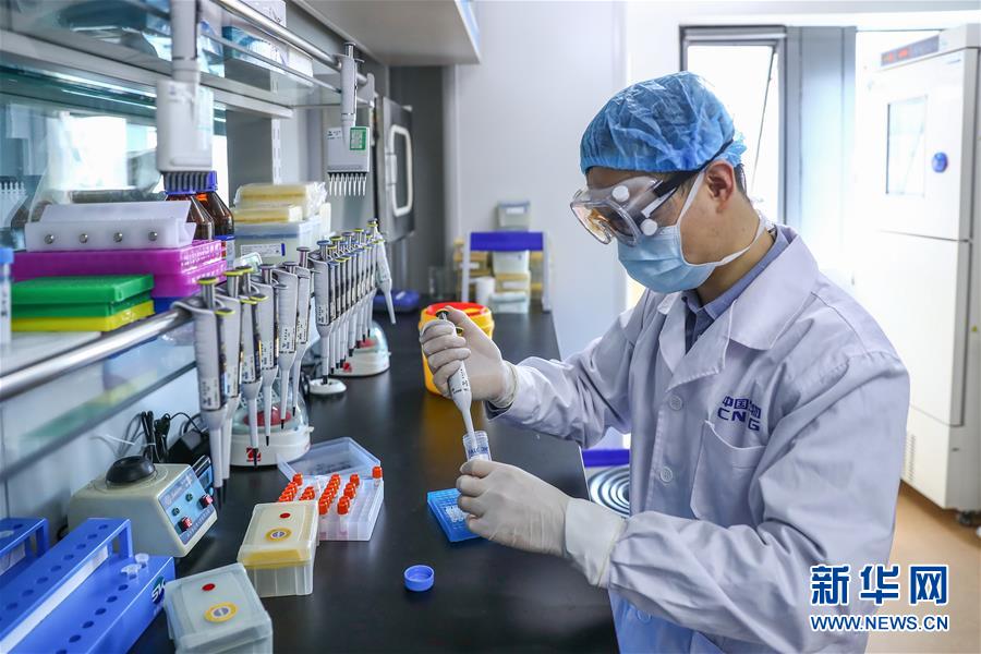 （聚焦疫情防控&middot;圖文互動）（1）新冠疫苗研發(fā)再加速 兩款滅活疫苗啟動臨床試驗