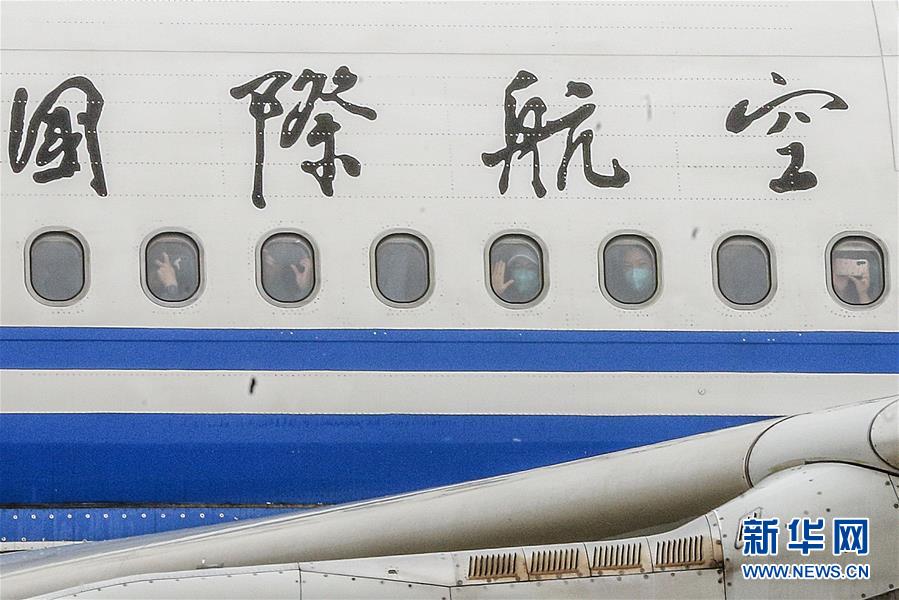 （圖文互動）（3）最后一支支援武漢國家醫(yī)療隊&mdash;&mdash;北京協(xié)和醫(yī)院醫(yī)療隊返京