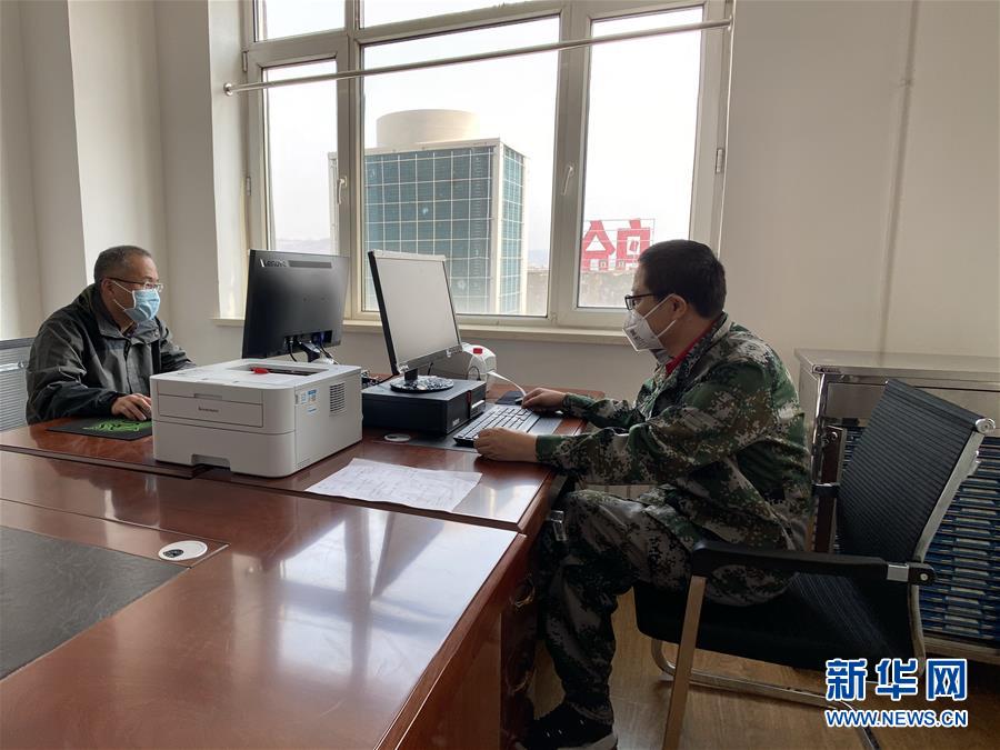 （聚焦疫情防控&middot;圖文互動）（2）從武漢到綏芬河，他們再赴&ldquo;疫&rdquo;線