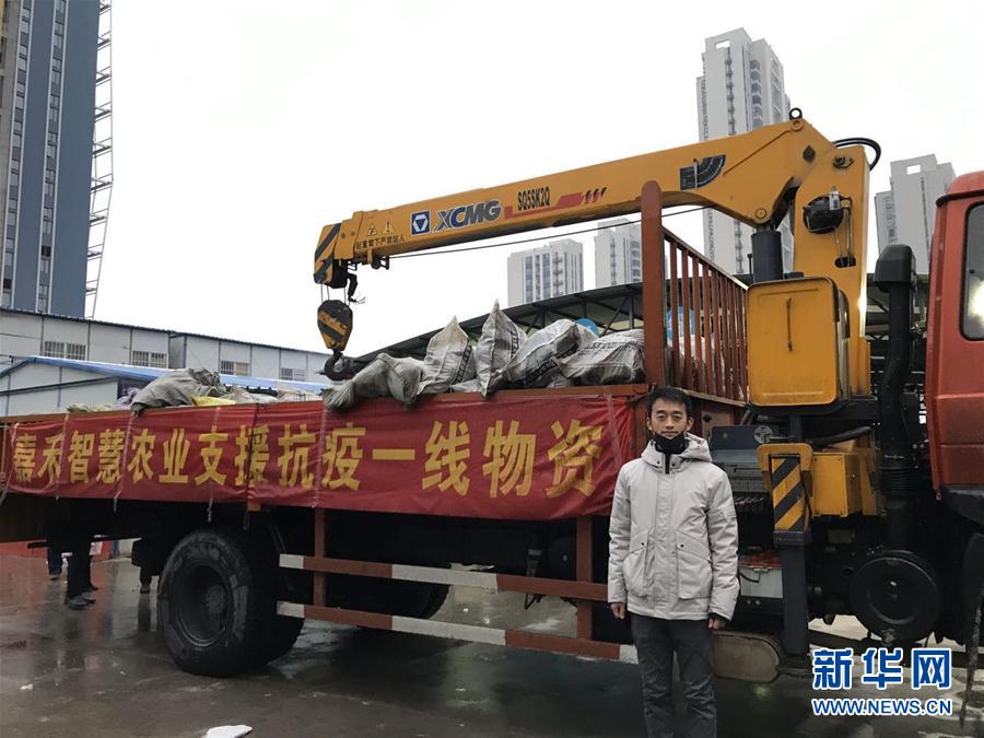 （一線抗疫群英譜&middot;圖文互動）（1）&ldquo;面對疫情，我們能做點(diǎn)啥？&rdquo;&mdash;&mdash;&ldquo;蘿卜哥&rdquo;朱海洋的擔(dān)當(dāng)