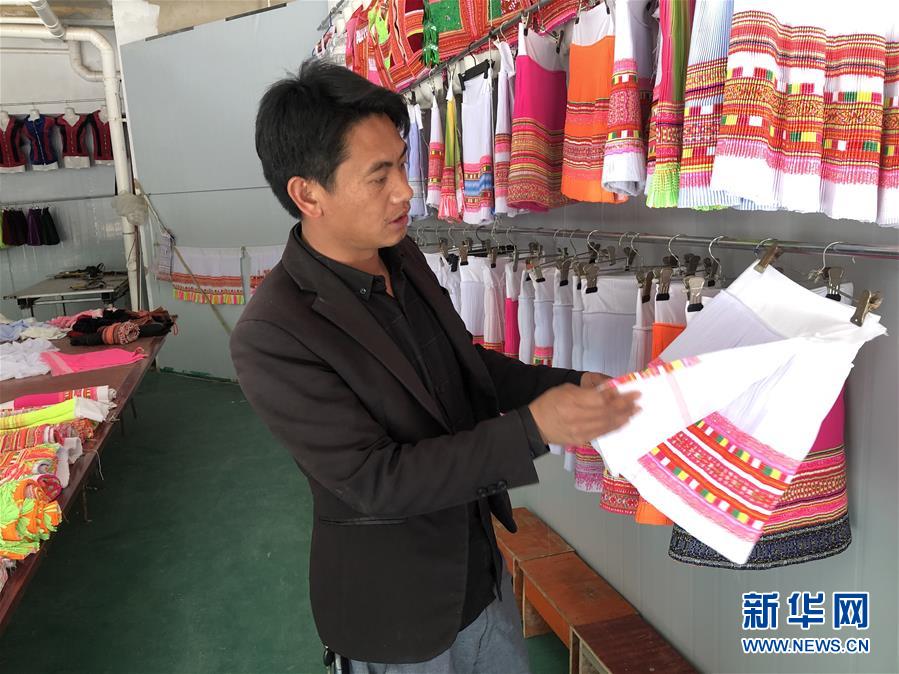 （新華全媒頭條&middot;圖文互動）（8）春天里的5個&ldquo;戰(zhàn)貧&rdquo;瞬間&mdash;&mdash;習(xí)近平總書記關(guān)于脫貧攻堅(jiān)決策部署指引攻克最后的深貧堡壘