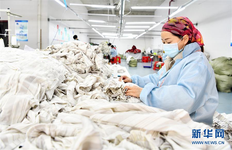 （決戰(zhàn)決勝脫貧攻堅(jiān)&middot;圖文互動(dòng)）（2）&ldquo;五個(gè)體系&rdquo;化解&ldquo;新市民&rdquo;后顧之憂&mdash;&mdash;貴州做好易地扶貧搬遷&ldquo;后半篇&rdquo;文章