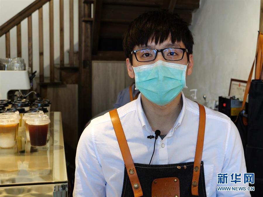 （一線抗疫群英譜&middot;圖文互動）（3）郭屹凡：用&ldquo;暖心咖啡&rdquo;溫暖人們