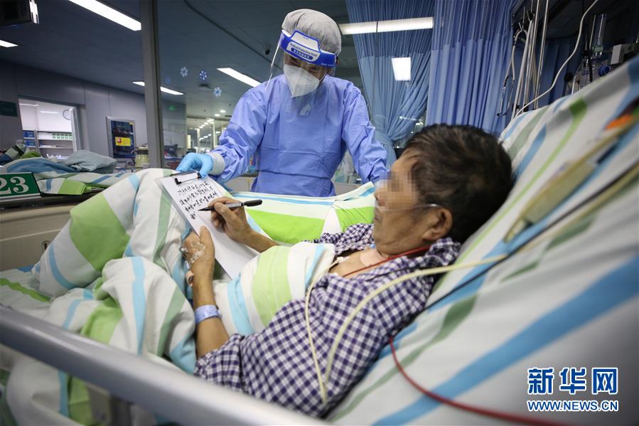 （新華全媒頭條&middot;圖文互動(dòng)）（4）江城&ldquo;歸來&rdquo; 不負(fù)韶華&mdash;&mdash;武漢&ldquo;解封&rdquo;半月記