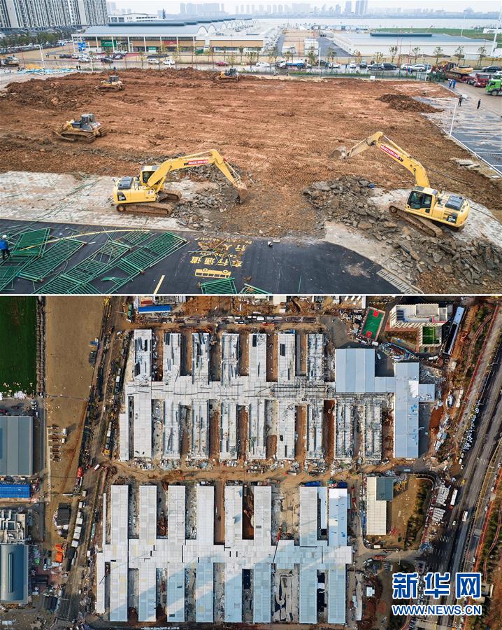 （新華全媒頭條&middot;圖文互動(dòng)）（9）上下同心，守望相助&mdash;&mdash;中國抗疫眾志成城的生動(dòng)實(shí)踐