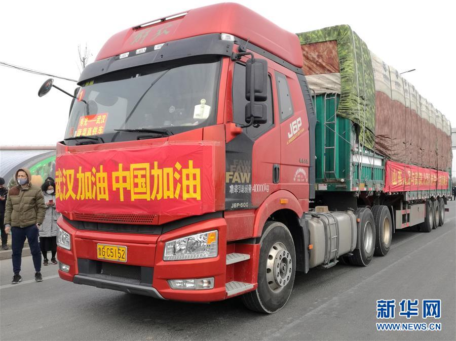 （新華全媒頭條&middot;圖文互動(dòng)）（13）上下同心，守望相助&mdash;&mdash;中國抗疫眾志成城的生動(dòng)實(shí)踐