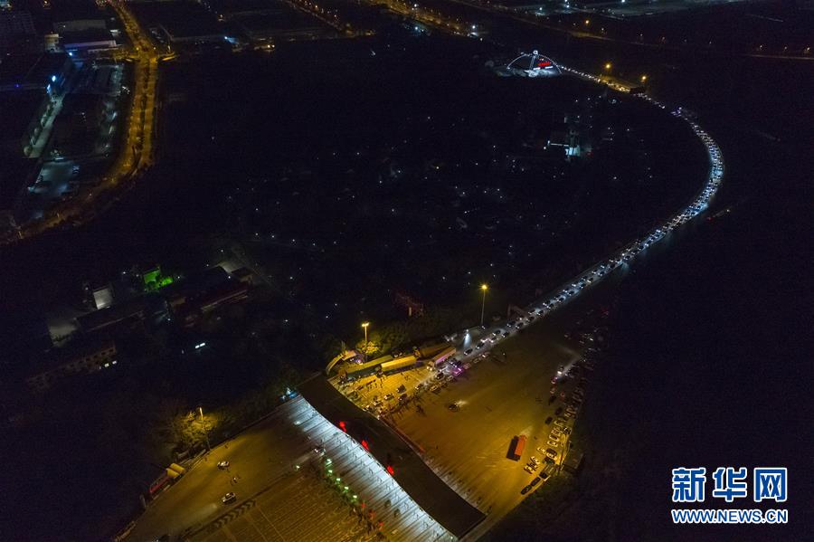 （新華全媒頭條&middot;圖文互動(dòng)）（14）上下同心，守望相助&mdash;&mdash;中國抗疫眾志成城的生動(dòng)實(shí)踐