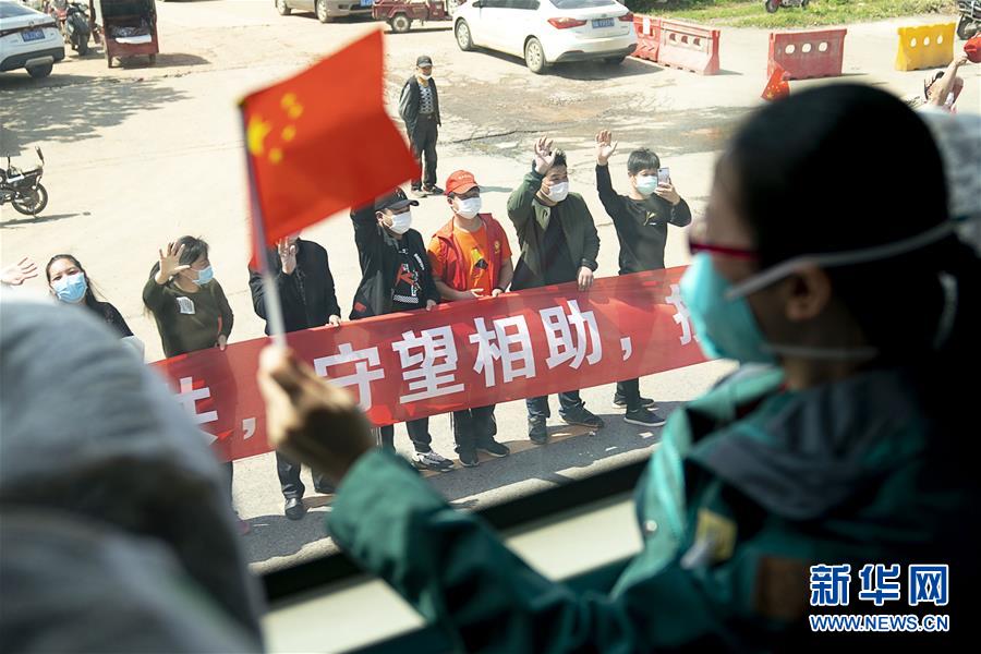 （聚焦疫情防控&middot;圖文互動(dòng)）（1）分秒必爭(zhēng)！一切為了治病救人&mdash;&mdash;中國(guó)抗疫生命至上的生動(dòng)實(shí)踐