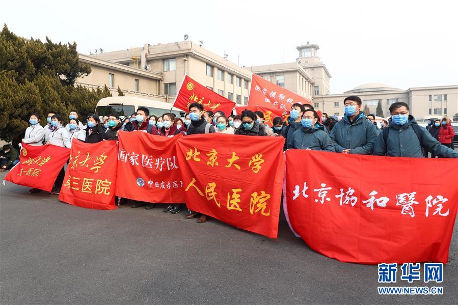 （聚焦疫情防控&middot;圖文互動(dòng)）（3）分秒必爭(zhēng)！一切為了治病救人&mdash;&mdash;中國(guó)抗疫生命至上的生動(dòng)實(shí)踐
