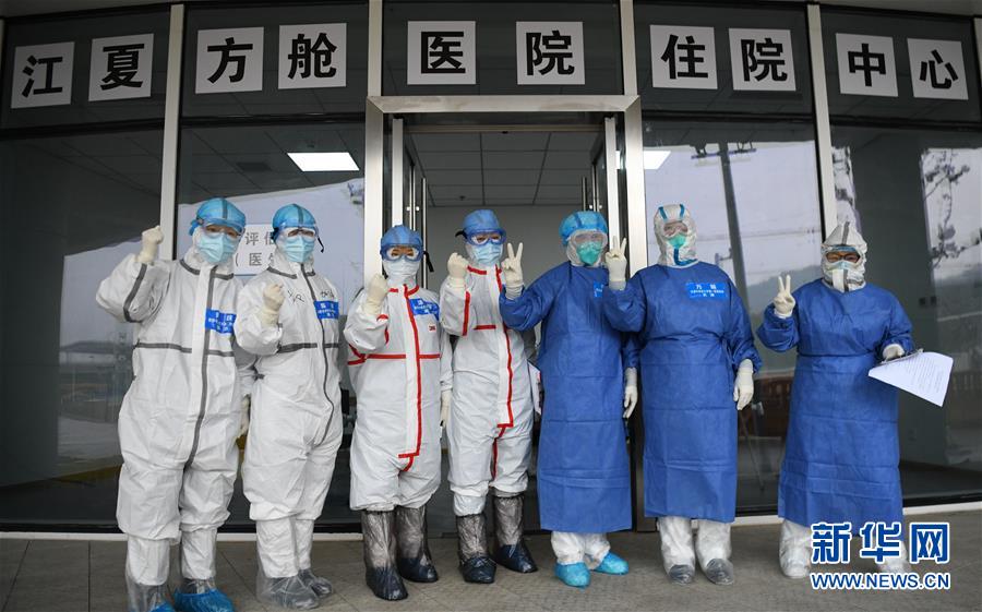 （聚焦疫情防控&middot;圖文互動(dòng)）（12）分秒必爭(zhēng)！一切為了治病救人&mdash;&mdash;中國(guó)抗疫生命至上的生動(dòng)實(shí)踐