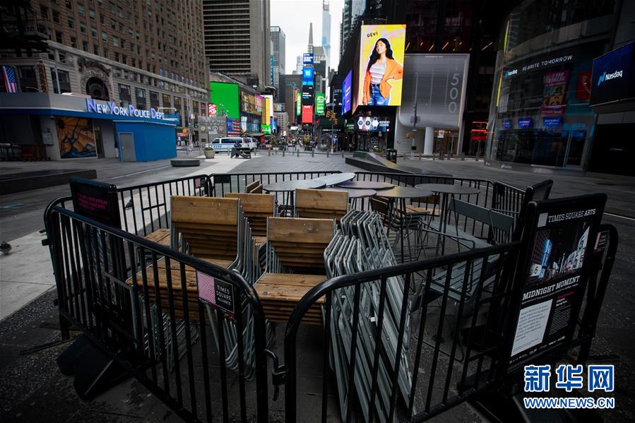 （國(guó)際&middot;圖文互動(dòng)）（3）疫情重創(chuàng)美國(guó)經(jīng)濟(jì)