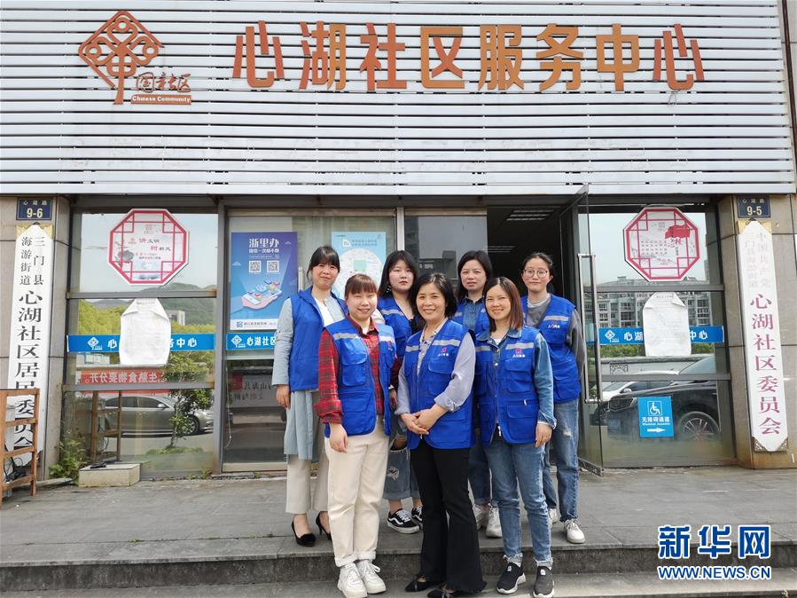 （新華全媒頭條&middot;圖文互動(dòng)）（5）這個(gè)春天，追尋奮斗者的腳步&mdash;&mdash;寫(xiě)在2020年&ldquo;五一&rdquo;國(guó)際勞動(dòng)節(jié)到來(lái)之際