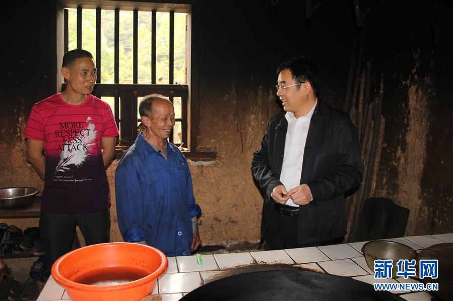 （圖文互動(dòng)）（3）&ldquo;為脫貧而來，為脫貧而去&rdquo;&mdash;&mdash;追記湖南炎陵縣委原書記黃詩燕 