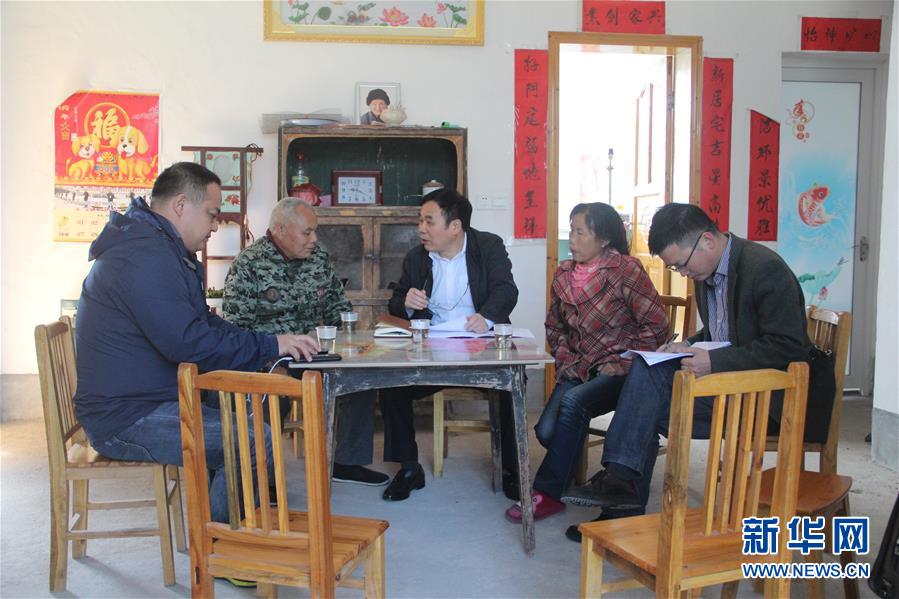 （圖文互動(dòng)）（4）&ldquo;為脫貧而來，為脫貧而去&rdquo;&mdash;&mdash;追記湖南炎陵縣委原書記黃詩燕 