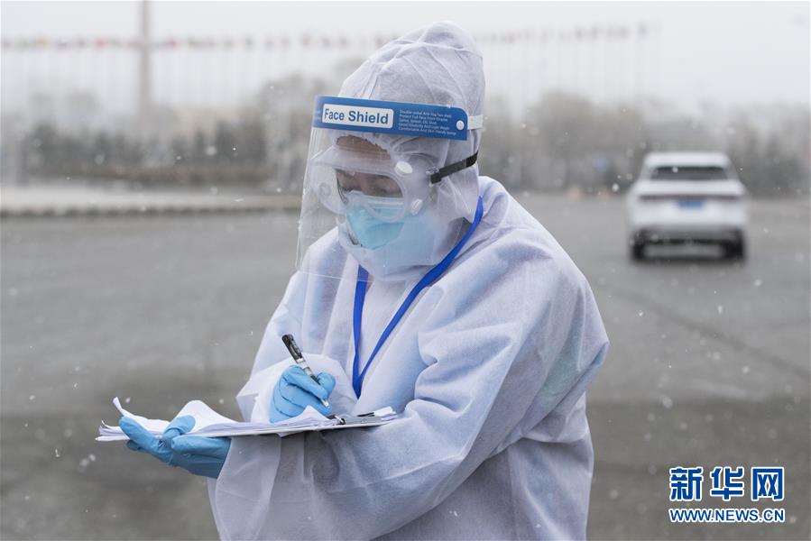 （新華全媒頭條&middot;圖文互動(dòng)）（13）戰(zhàn)斗在防疫最前沿&mdash;&mdash;來自&ldquo;五一&rdquo;國際勞動(dòng)節(jié)的致敬