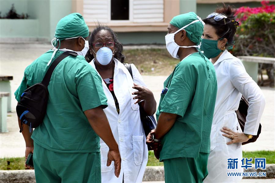 （海外抗疫故事&middot;圖文互動）（6）通訊：&ldquo;比起待在家里，我更想幫助別人&rdquo;&mdash;&mdash;記古巴信息科技大學(xué)集中隔離點的師生志愿者