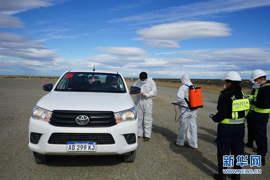 （國際&middot;圖文互動）（1）通訊：中國與阿根廷最大合作項(xiàng)目在疫情下堅(jiān)守