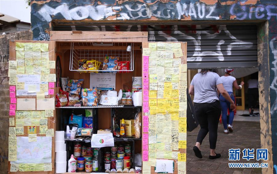 （全球抗疫進行時&middot;圖文互動）（3）疫情下伸出的溫暖援手&mdash;&mdash;澳大利亞悉尼市新鎮(zhèn)社區(qū)自助箱的故事