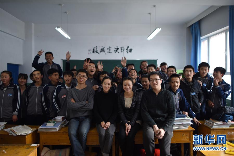 （新華全媒頭條&middot;圖文互動(dòng)）（8）以青春之名，續(xù)寫時(shí)代華章&mdash;&mdash;寫在五四青年節(jié)到來(lái)之際