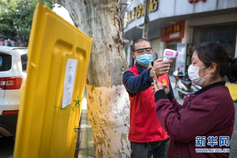 （在習(xí)近平新時代中國特色社會主義思想指引下&mdash;&mdash;新時代新作為新篇章&middot;習(xí)近平總書記關(guān)切事&middot;圖文互動）（6）疫情防控不減壓　復(fù)工復(fù)產(chǎn)正加速&mdash;&mdash;武漢&ldquo;解封&rdquo;滿月觀察