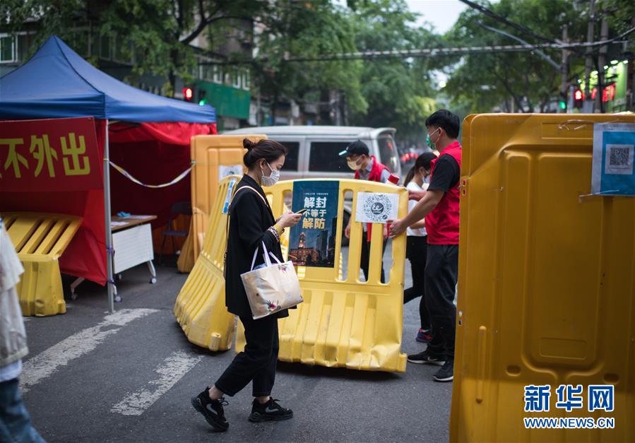 （在習(xí)近平新時代中國特色社會主義思想指引下&mdash;&mdash;新時代新作為新篇章&middot;習(xí)近平總書記關(guān)切事&middot;圖文互動）（7）疫情防控不減壓　復(fù)工復(fù)產(chǎn)正加速&mdash;&mdash;武漢&ldquo;解封&rdquo;滿月觀察