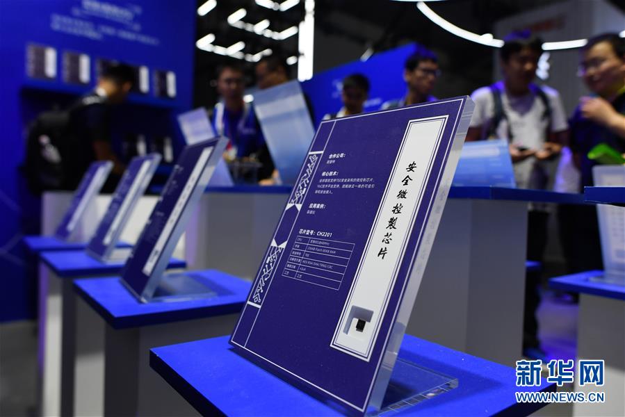 （新華全媒頭條&middot;圖文互動）（7）新基建，澎湃中國經(jīng)濟新動能 