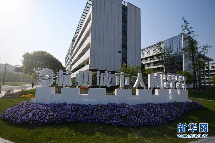 （新華全媒頭條&middot;圖文互動）（9）新基建，澎湃中國經(jīng)濟新動能 