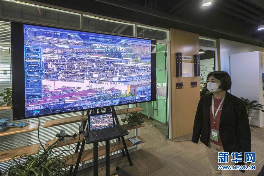 （新華全媒頭條&middot;圖文互動）（3）新基建，澎湃中國經(jīng)濟新動能